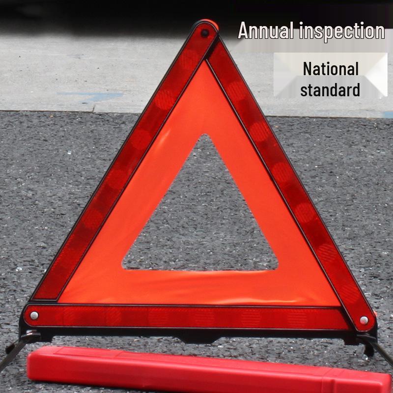 Складной автомобильный светоотражающий предупреждающий треугольник с подсветкой для аварийной парковки