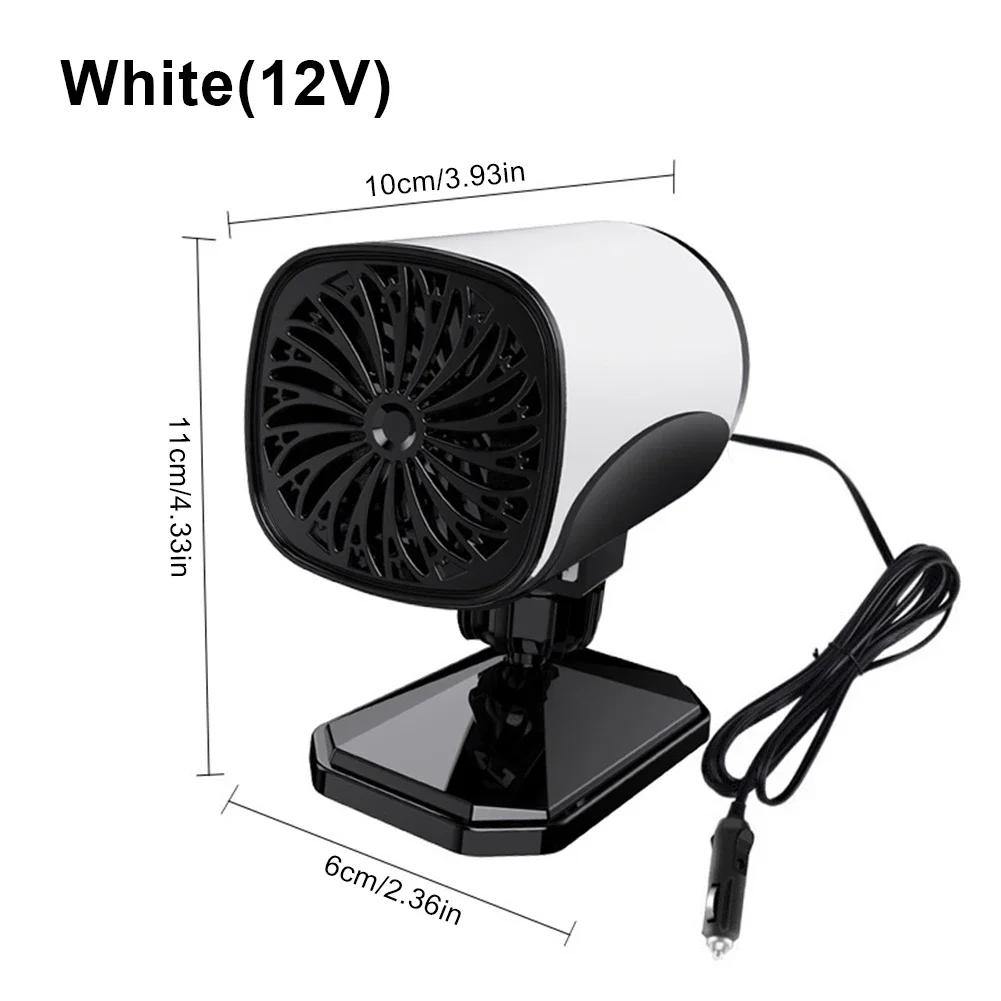 2 in 1 Car Heater 12V 150W Portable Car Heating Fan Cooling 360 Degree Rotating Defroster Defogger Demister Winter Heating Fan