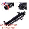 Форсунка омывателя фар для моделей BMW G11 (61677357353/54)