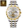 Poedagar 996 Hot Sale Men Quartz Watch Stainless Steel Strap Waterproof Luminous Hands Business Casual Male Wristwatch