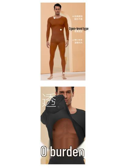 Мужской осенне-зимний набор для красоты кожи: Теплое нижнее белье с гиалуроновой кислотой, ультратонкое, невидимое, антистатическое базовое белье, одежда, питающая кожу.