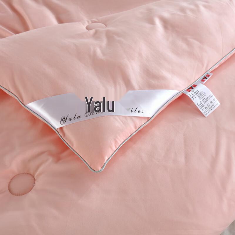 Yalu Premium Feather Silk Fiber Quilt