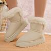 Fashion New Fashionable Bow Solid Color Round Toe Elegant Snow Boots Winter  Plus Velvet Warm Comfortable Flat Women's Boots