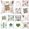 New Christmas Throw Pillow Cover Holiday Home Sofa Decorative Cushion Cushion Cover