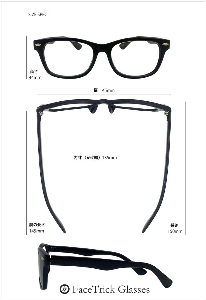 Trick Trick Очки для чтения Sabae производитель высокоэффективных линз [очки для лица] (Очки для лица) RG4123-1LG +1.00 (слабый)