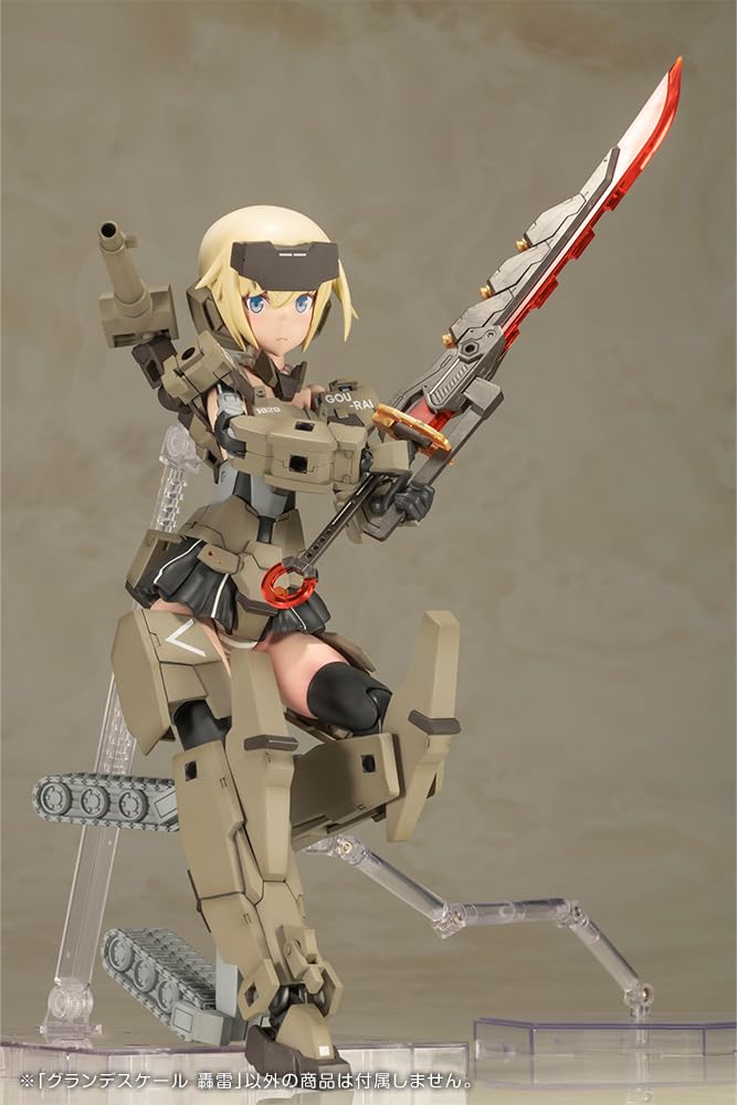 Kotobukiya Frame Arms Girl Grande Scale Gourai 250mm plastic model (approx. tall, non-scale kit)