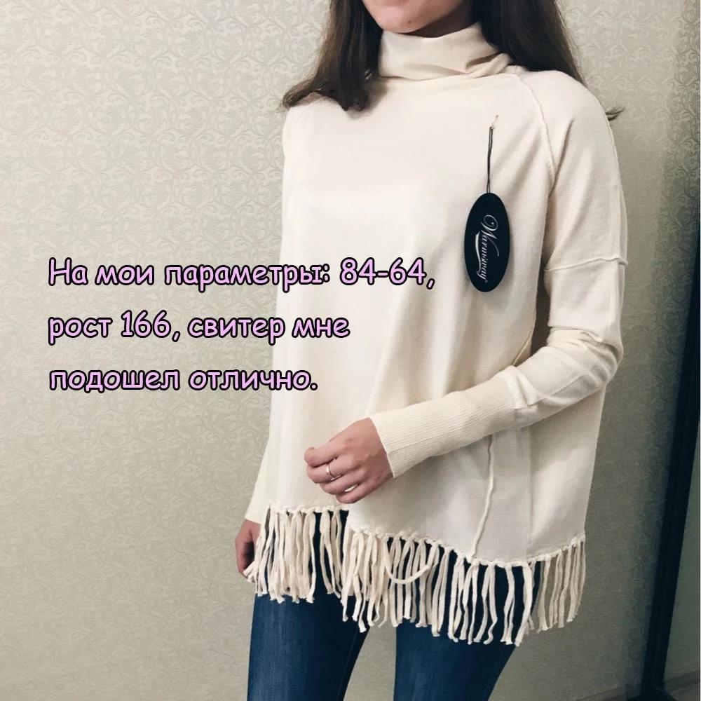 Большой размер: весна-осень, однотонный вязаный пуловер, большой свитер большого размера, женский свободный джемпер, пончо C-149