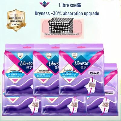 Veer Ультратонкие дышащие гигиенические прокладки-трусики XL, 12 шт. с коробкой для хранения