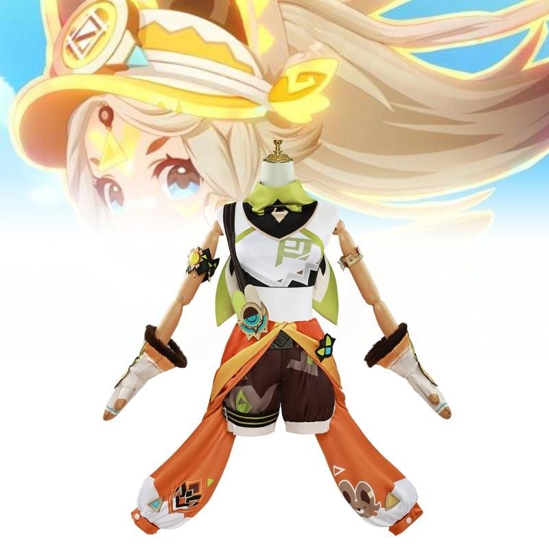 Genshin Character Impact Костюм для косплея Женщина Качина Костюмы Одежда для выступлений