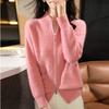 Half Turtleneck Double Zipper Wool Jacket for Women In Autumn and Winter New Versatile Style Cashmere Knitted Cardigan Top with Pocket