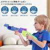 Splatoon 3 Эксклюзивный игровой пистолет OLED Handle Splatoon 3 Shooting Game Gun Погружение в игровой процесс, разработанный для игр-стрелялок Switch Handle Party Shooting