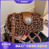 Chain Underarm Bag Women's New Niche Fashion Versatile Bag Popular Shoulder Messenger Bag