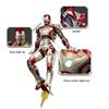HiPlay Infinity Saga Iron Man MK42 Высота 260 мм Пластиковая модель Сборочный комплект приблизительно. 1/7 Цветовая кодировка