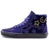 Disney X Vans Sk8 Hi 'Ученик чародея' Vans VN0A38GEUPP