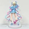 Needy Girl Overdose Anime Figure Pop Up Parade KAngel Action Figures Virtual Uploader PVC Collection Model Ornaments Toys