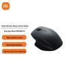 Беспроводная мышь Xiaomi Comfort Edition