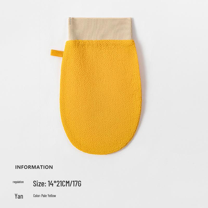 Sanli Single Layer Adult Exfoliating Bath Towel & Shower Mitt
