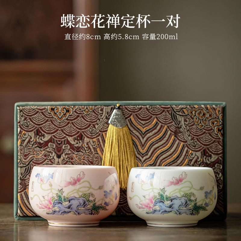 Personal teacup set gift nine peach single cup master cup gift box longevity peach teacup ceramic couple pair cup master cup