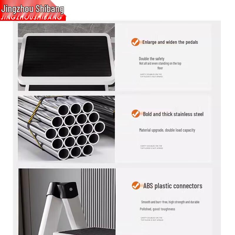 JINGZHOUSHIBANG Folding 3-Step Carbon Steel Ladder ZJ-5178-1