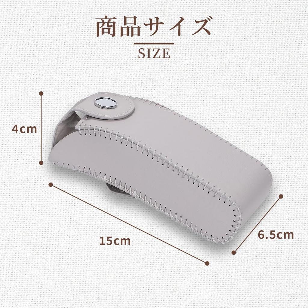 PALTIA Car Sunglasses Holder Vertical Glasses Storage PU Leather Sun Visor Mount Lens Wipe Included (Beige)