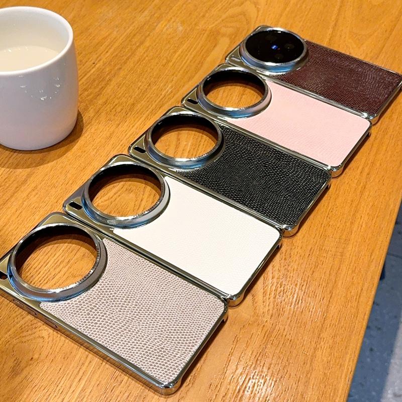 For VIVO X300 Pro X300 Ultra Fashion Lizard Pattern Phone Case Protective PC Hard Shell Solid Color Shockproof Back Cover