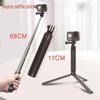 3m Carbon Fiber Telescopic Extension Pole for Insta360 X3/X4 Camera 