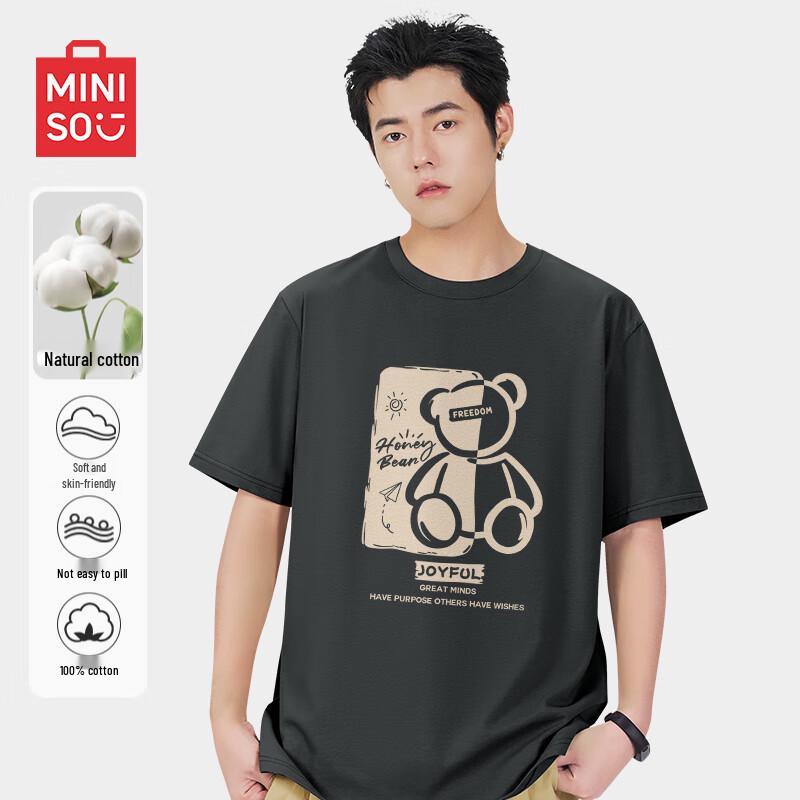MINISO Мужская модная летняя футболка с коротким рукавом из чистого хлопка 2025