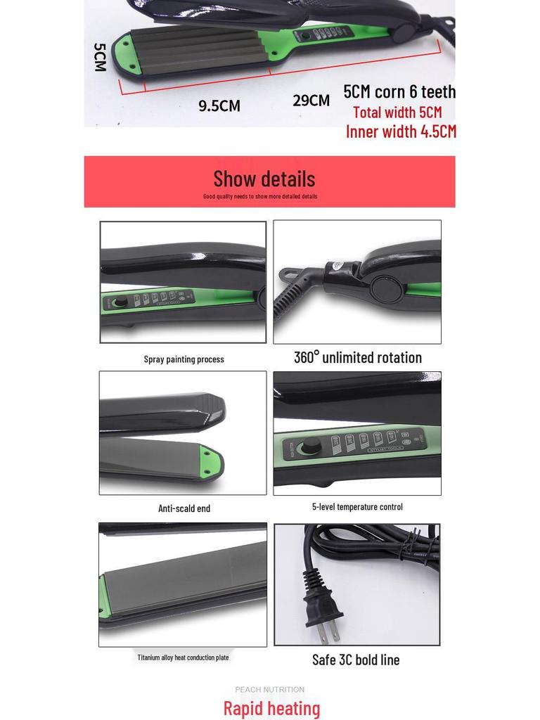 110 В Универсальное Напряжение Вьетнам Электрическая Гладильная Доска Выпрямитель Пышная Кукурузная Щетка Завивка Утюг