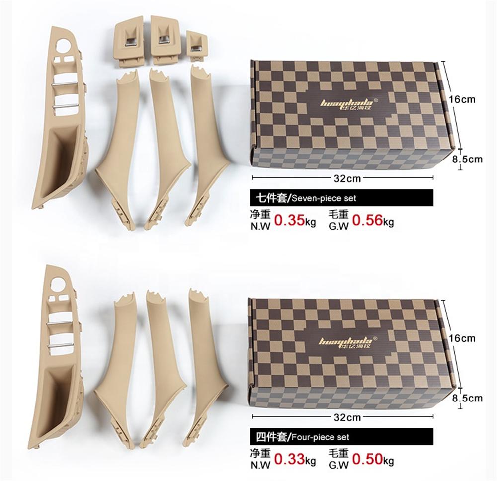 Interior Door Inner Handle for F10 F11 F18 BMW 5 Series Armrest Pull Trim Cover 7 Piece Set 51417225875 51417261933 51417225879