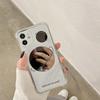 Чехол для телефона Huawei Mate60 для Apple 16 Pro, Honor 90 и Huawei P60 — зеркальный дизайн