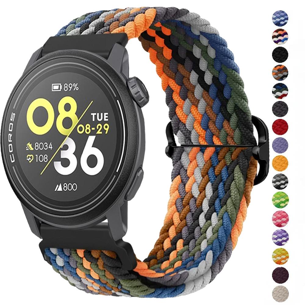 Мягкий плетеный нейлоновый ремешок 20 мм 22 мм для COROS APEX 4/PACE 4/3/2 CMF Watch 3/2/1 Pro Дышащий браслет Suunto Race 2/S Ремешок для часов