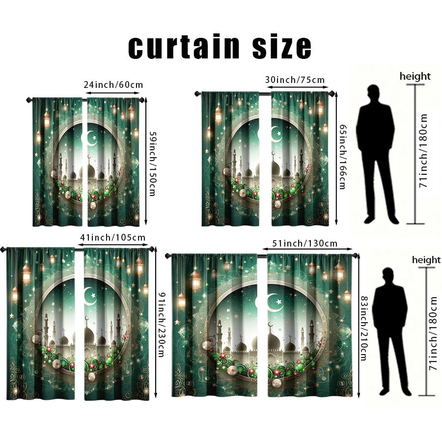 2 шт. Роскошные зеленые шторы с мечетью и фонарем, Идеально подходят для декора окон на Рамадан/Ид, Роскошный декор для дома, гостиной, спальни