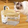 Automatic Cat Water Fountain Quiet Circulating Pet Drinking Bowl with Dual Filtration System USB Charging 1.5L BPA-Free Plastic Water