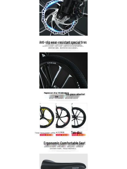 26-Inch Adult Mountain Bike with Double Disc Brakes and Variable Speed for Off-Road Riding