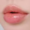 JUNGSAEMMOOL Lip Prepression Water Tinted Lip Balm