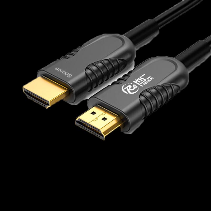 Оптический HDMI 2.0 кабель Yeren
