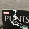 [USED] Punisher: Circle of Blood Marvel Avengers