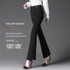 Women's High Waist Stretch Bootcut Pants - Slimming Elastic Waist Casual Wear for Moms