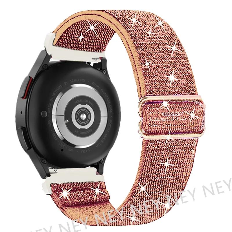 Эластичный блестящий ремешок для Samsung Galaxy Watch 6/5/pro/3/4/classic/Active 2 20мм/22мм браслет Bohemian Pride ремешок для Huawei GT 3-2-e