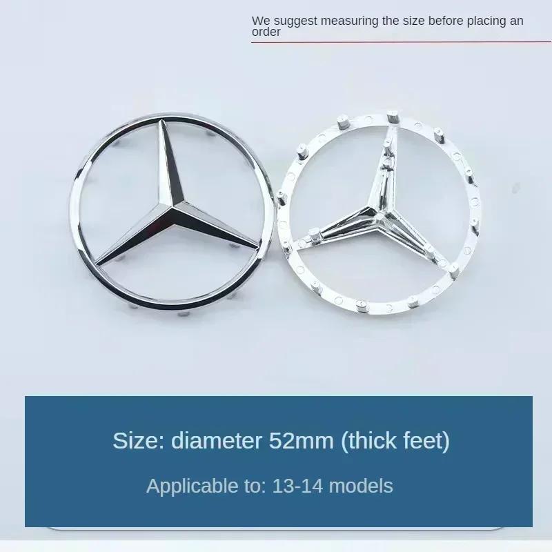ESU5 Top Quality 52mm 57mm Steering Wheel Center Badge Star Logo Car Emblem with 18 Pins for Mercedes Benz C CLA CLS GLC GLE GLS E