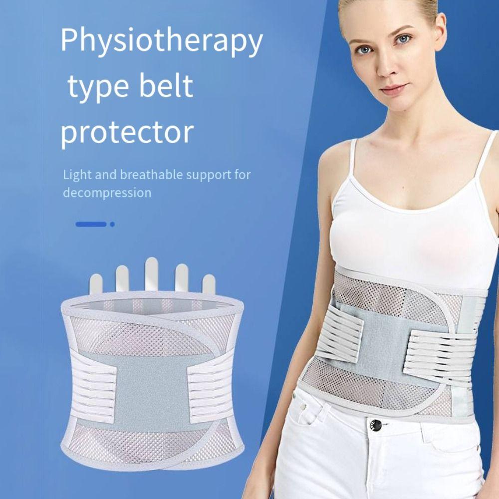 Корсет для поддержки поясницы при грыже, пояс для защиты талии, фиксированный пояс для поясничного отдела позвоночника