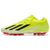 adidas X CRAZYFAST.3 AG 'Желтый' IF0677