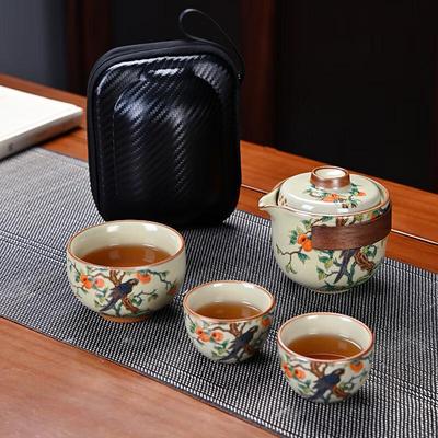 Портативный чайный набор De'ou Xingguang Ru Kiln