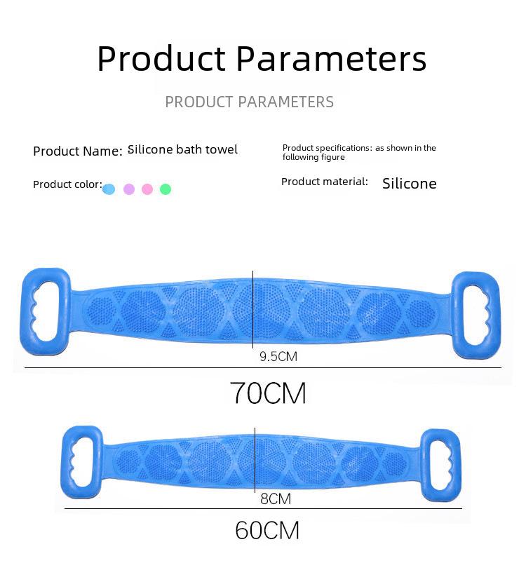 Двусторонняя силиконовая щетка и полотенце для глубокого очищения