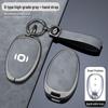 2024 Changan Qiyuan A05 чехол для ключа для мужчин Q05, A06 высококачественная автомобильная сумка с пряжкой, подходит для 23 моделей A07.