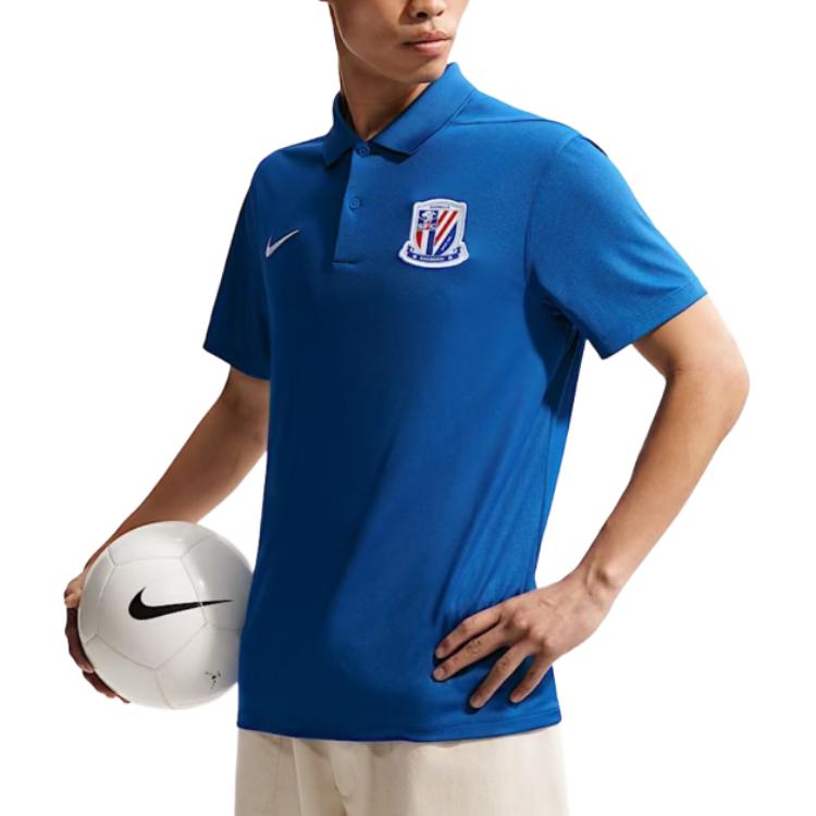 Nike Dri-FIT Victory Сезон 2026 Футбольный клуб Шанхай Шэньхуа Быстросохнущая футболка-поло с коротким рукавом Мужские Топы IQ0584-445