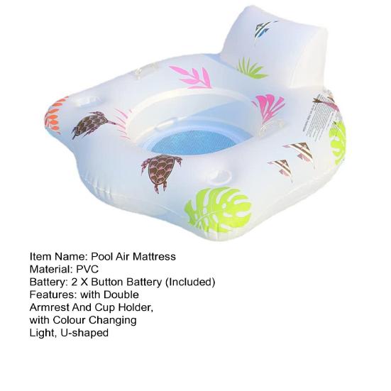 Надувной надувной матрас для бассейна с подголовником. U-образное кресло для плавания с подсветкой, меняющей цвет. Двойной подлокотник и подстаканник. Водный диван с принтом.