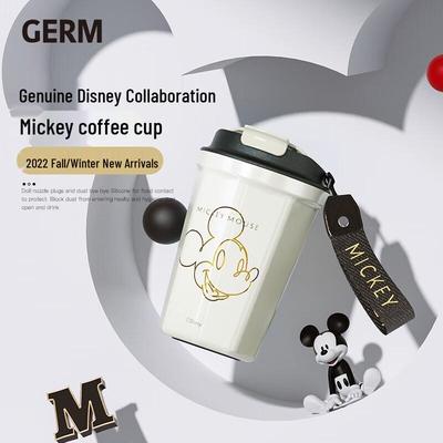 Изолированная портативная кофейная кружка Disney
