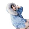 Women's Autumn/Winter Solid Colour Hooded Pocket Plush Denim Jacket Cotton Jacketet