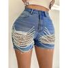 Джинсовые шорты женские летние новые с высокой талией и тонкие рваные шорты ручной работы с цепочкой из бисера для женщин